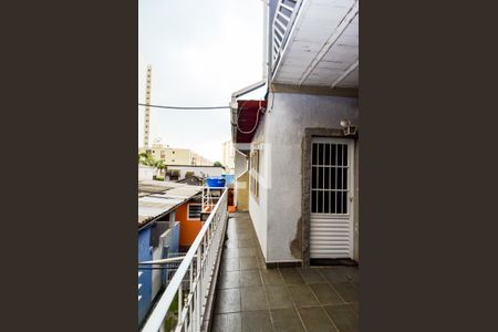 Casa para alugar com 20m², 1 quarto e sem vagaÁrea de Entrada