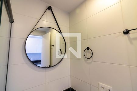 Apartamento para alugar com 25m², 1 quarto e sem vagaBanheiro