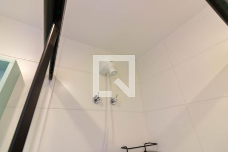 Apartamento para alugar com 25m², 1 quarto e sem vagaBanheiro