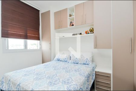 Quarto de apartamento à venda com 1 quarto, 42m² em Vila Galvão, Guarulhos