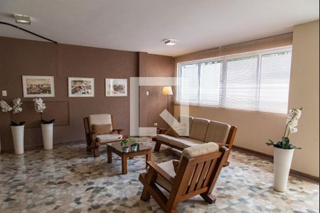 Apartamento para alugar com 80m², 2 quartos e 1 vaga Apartamento para alugar com 80m², 2 quartos e 1 vagaHall de entrada