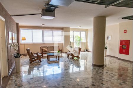 Apartamento para alugar com 80m², 2 quartos e 1 vaga Apartamento para alugar com 80m², 2 quartos e 1 vagaHall de entrada