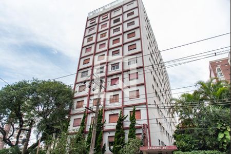 Apartamento para alugar com 80m², 2 quartos e 1 vaga Apartamento para alugar com 80m², 2 quartos e 1 vagaFachada