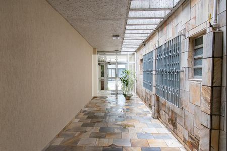 Apartamento para alugar com 80m², 2 quartos e 1 vaga Apartamento para alugar com 80m², 2 quartos e 1 vagaHall de entrada