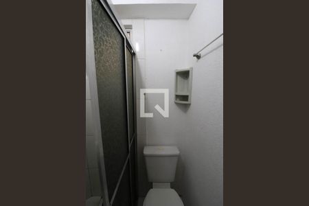 Apartamento à venda com 39m², 2 quartos e 1 vagaBanheiro 