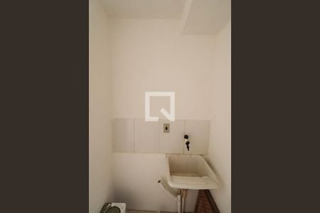 Apartamento à venda com 39m², 2 quartos e 1 vagaÁrea de Serviço