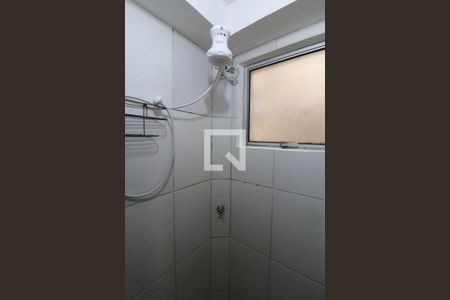 Apartamento à venda com 39m², 2 quartos e 1 vagaBanheiro 