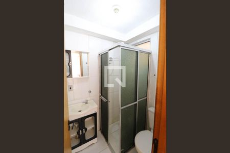 Apartamento à venda com 39m², 2 quartos e 1 vagaBanheiro 