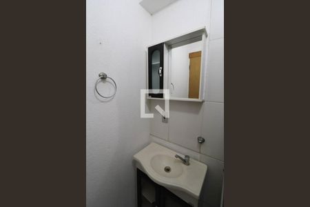 Apartamento à venda com 39m², 2 quartos e 1 vagaBanheiro 