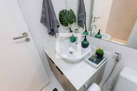 Apartamento para alugar com 55m², 2 quartos e 1 vaga Apartamento para alugar com 55m², 2 quartos e 1 vagaBanheiro Social