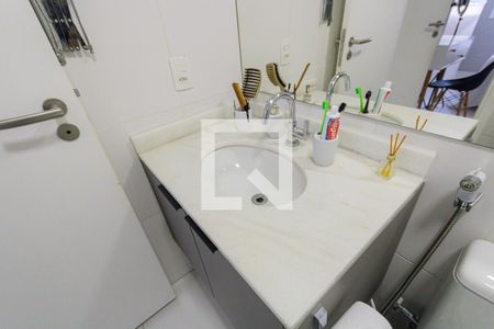Apartamento para alugar com 55m², 2 quartos e 1 vaga Apartamento para alugar com 55m², 2 quartos e 1 vagaBanheiro da Suíte