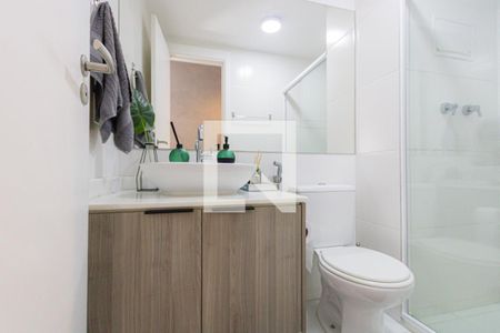 Apartamento para alugar com 55m², 2 quartos e 1 vaga Apartamento para alugar com 55m², 2 quartos e 1 vagaBanheiro Social