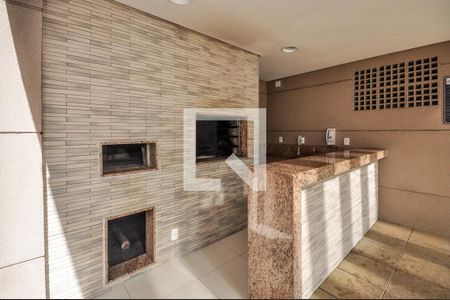 Apartamento para alugar com 55m², 2 quartos e 1 vaga Apartamento para alugar com 55m², 2 quartos e 1 vagaChurrasqueira