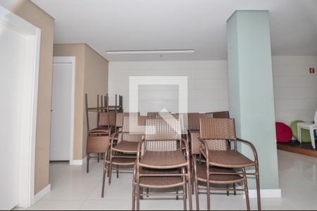 Apartamento para alugar com 55m², 2 quartos e 1 vaga Apartamento para alugar com 55m², 2 quartos e 1 vagaSalão de Festas