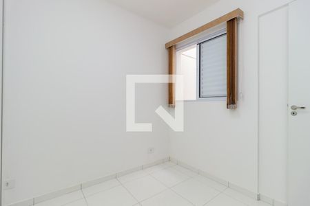 Quarto de apartamento para alugar com 1 quarto, 30m² em Alto da Mooca, São Paulo