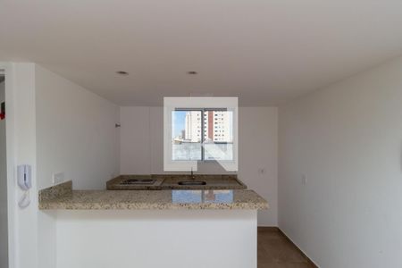 Apartamento para alugar com 30m², 1 quarto e sem vaga Apartamento para alugar com 30m², 1 quarto e sem vagaSalão de Festas - Copa