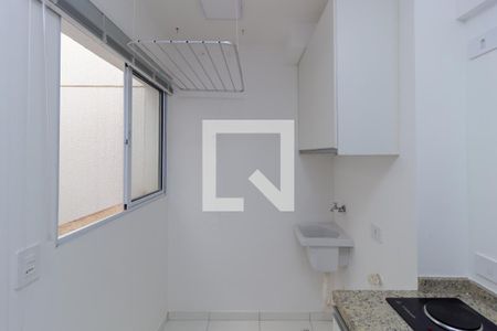Apartamento para alugar com 30m², 1 quarto e sem vaga Apartamento para alugar com 30m², 1 quarto e sem vagaÁrea de Serviço