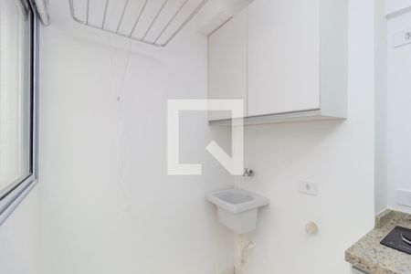 Apartamento para alugar com 30m², 1 quarto e sem vaga Apartamento para alugar com 30m², 1 quarto e sem vagaÁrea de Serviço