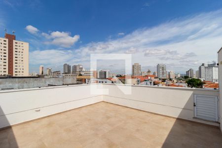 Apartamento para alugar com 30m², 1 quarto e sem vaga Apartamento para alugar com 30m², 1 quarto e sem vagaSalão de Festas - Área externa