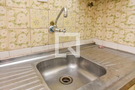 Apartamento à venda com 41m², 1 quarto e sem vagaCozinha