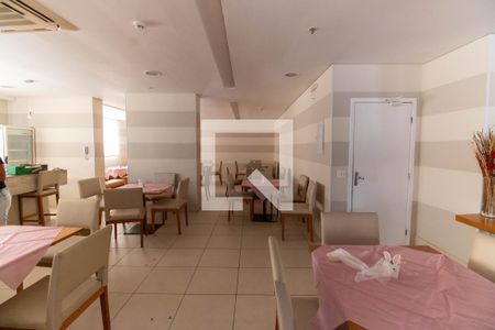 Apartamento para alugar com 69m², 2 quartos e 1 vaga Apartamento para alugar com 69m², 2 quartos e 1 vagaÁrea comum