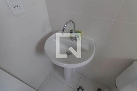Apartamento à venda com 29m², 1 quarto e sem vaga Apartamento à venda com 29m², 1 quarto e sem vagaBanheiro Suíte