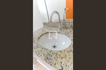 Apartamento para alugar com 50m², 2 quartos e 1 vaga Apartamento para alugar com 50m², 2 quartos e 1 vagaBanheiro