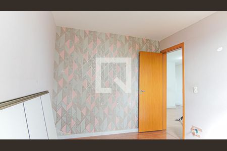 Apartamento para alugar com 50m², 2 quartos e 1 vaga Apartamento para alugar com 50m², 2 quartos e 1 vagaQuarto 2