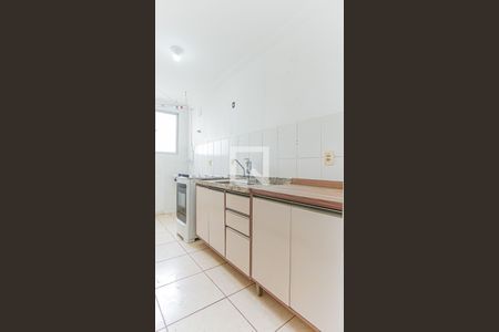 Apartamento para alugar com 50m², 2 quartos e 1 vaga Apartamento para alugar com 50m², 2 quartos e 1 vagaCozinha