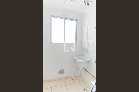 Apartamento para alugar com 50m², 2 quartos e 1 vaga Apartamento para alugar com 50m², 2 quartos e 1 vagaÁrea de Serviço