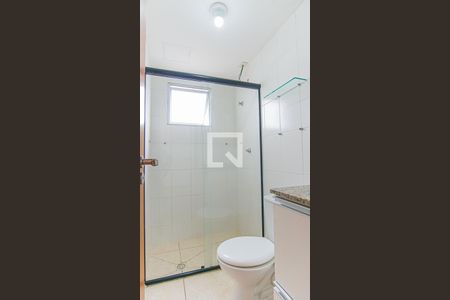 Apartamento para alugar com 50m², 2 quartos e 1 vaga Apartamento para alugar com 50m², 2 quartos e 1 vagaBanheiro