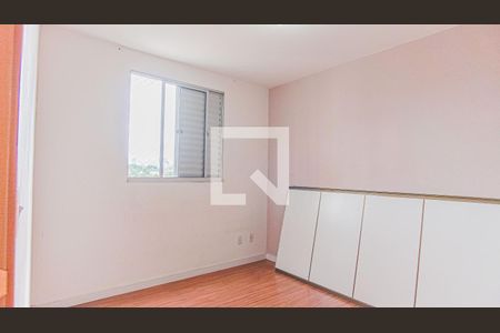 Apartamento para alugar com 50m², 2 quartos e 1 vaga Apartamento para alugar com 50m², 2 quartos e 1 vagaQuarto 2