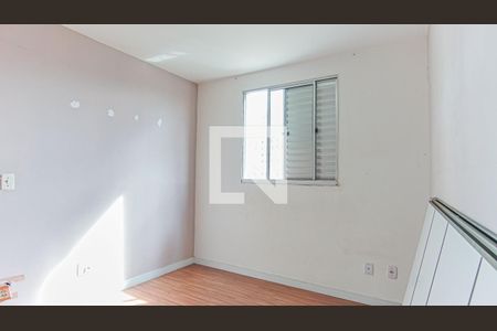 Apartamento para alugar com 50m², 2 quartos e 1 vaga Apartamento para alugar com 50m², 2 quartos e 1 vagaQuarto 2