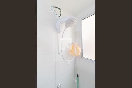 Apartamento para alugar com 41m², 2 quartos e 1 vagaBanheiro