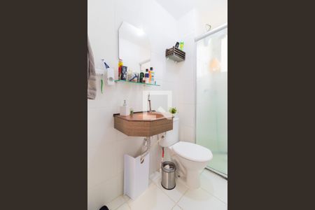 Apartamento para alugar com 41m², 2 quartos e 1 vagaBanheiro