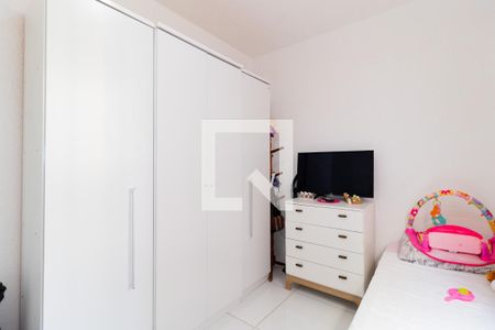 Apartamento para alugar com 41m², 2 quartos e 1 vagaQuarto 2
