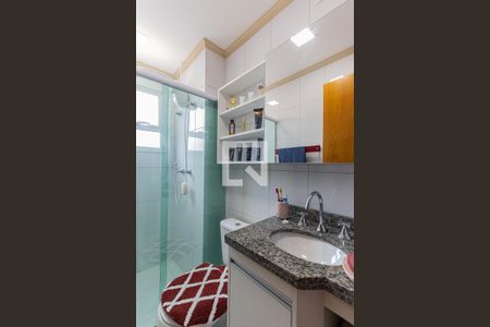 Apartamento para alugar com 63m², 2 quartos e 1 vagaBanheiro