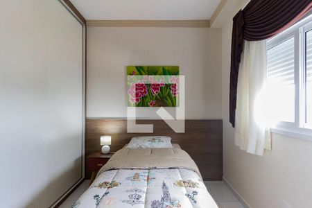 Apartamento para alugar com 63m², 2 quartos e 1 vagaQuarto