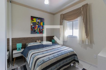 Quarto de apartamento para alugar com 2 quartos, 69m² em Parque Industrial, São José dos Campos