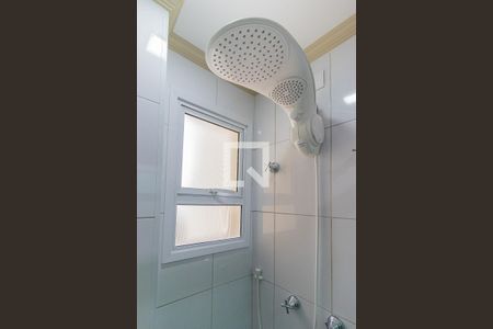 Apartamento para alugar com 63m², 2 quartos e 1 vagaBanheiro