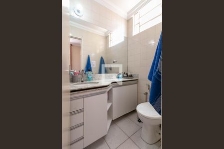 Apartamento à venda com 110m², 4 quartos e 2 vagasBanheiro da Suíte