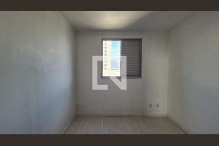 Quarto de apartamento para alugar com 2 quartos, 50m² em Utinga, Santo André