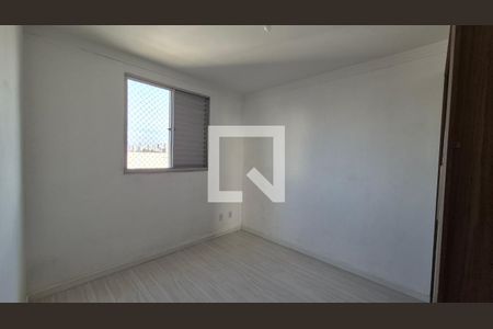 Quarto de apartamento para alugar com 2 quartos, 50m² em Utinga, Santo André