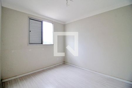 Apartamento para alugar com 50m², 2 quartos e 1 vagaQuarto 1