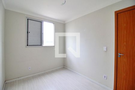 Apartamento para alugar com 50m², 2 quartos e 1 vagaQuarto 2