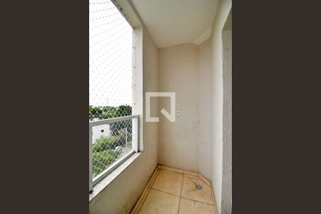 Apartamento para alugar com 50m², 2 quartos e 1 vagaVaranda da Sala