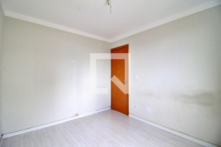 Apartamento para alugar com 50m², 2 quartos e 1 vagaQuarto 1
