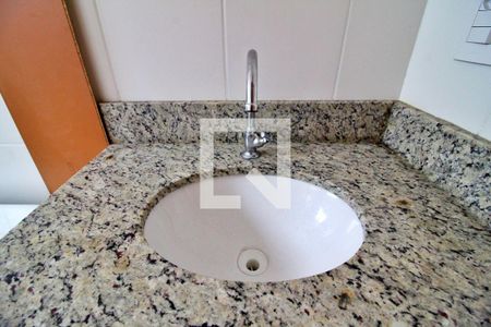 Apartamento para alugar com 50m², 2 quartos e 1 vagaBanheiro