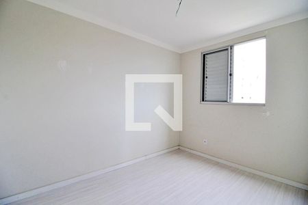 Apartamento para alugar com 50m², 2 quartos e 1 vagaQuarto 2