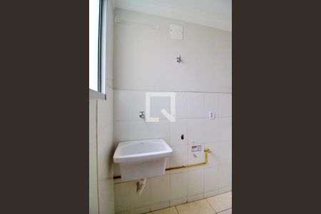 Apartamento para alugar com 50m², 2 quartos e 1 vagaÁrea de Serviço